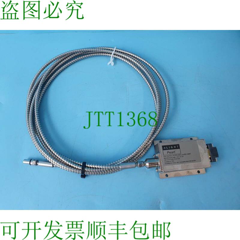 原装供应nLIGHT 珍珠 P4-050-0808-2-A-R01-30407