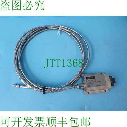 原装供应nLIGHT 珍珠 P4-050-0808-2-A-R01-30407