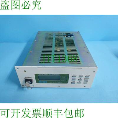 原装供应ADTEC AX-7500W 射频