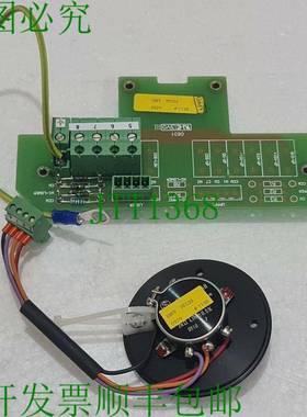 EMRI RFC33 Potkit assy RFU33 Rudd。 反馈单元 0929 RFC05 3-07