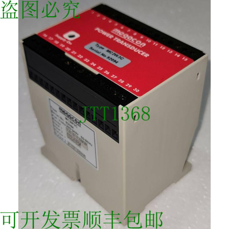 MEGACON 类型 MC2W3C 电源转换器 200/240V 50/60 Hz 92094