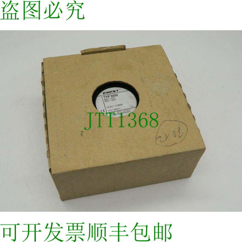 原装供应1x 教皇 EBM-PAPST 5550 型 220V/230V 50Hz / 60Hz 2 个