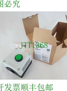 原装供应外壳中的绿色按钮3SU1801-0AB00-2AB1新