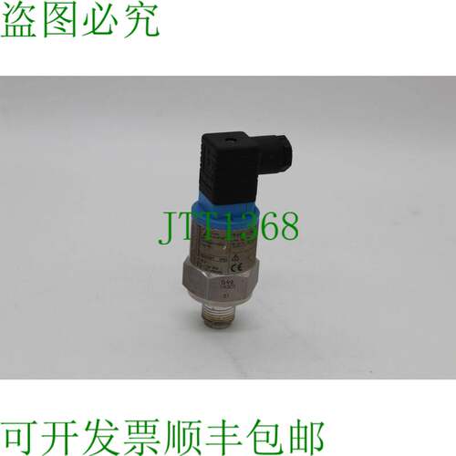 原装供应恩德斯豪瑟 MC131-A15F1A2G