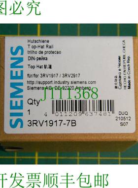 原装供应1x DIN 开关 3RV1917-7B 3RV19177B