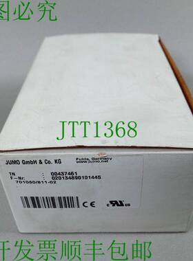 原装供应巨茂701050/811-02