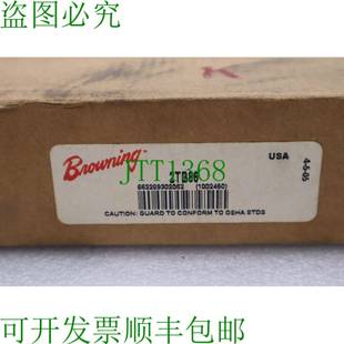 原装供应Browning 2TB86 2槽V型剃须刀2130C