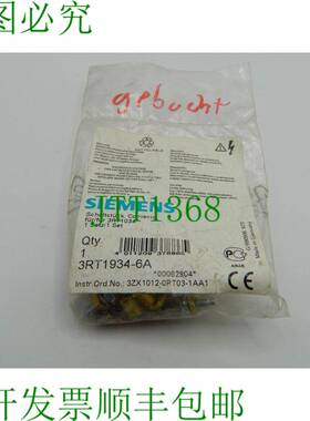 原装供应Contactpiece 3RT1934-6A 适用于 3RT 1034 Contactpiece