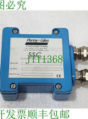 Pfennig & Giles SSC 传感器信号护理基础模块 P204401 210.08.00