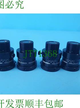 原装供应  KREUZNACH XENOPLAN 1.4/17-0903镜头