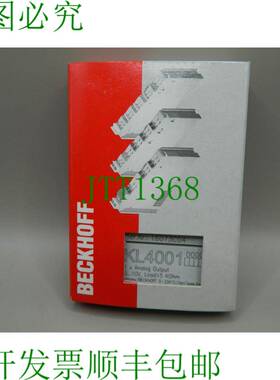 原装供应倍福KL4001