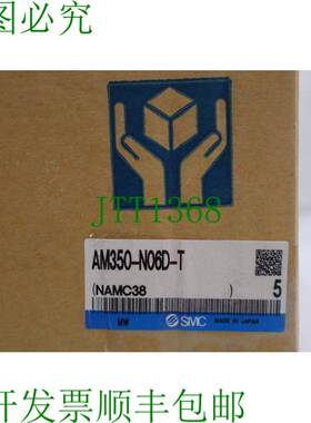 原装供应   AM350-N06D-T，5年前S-322