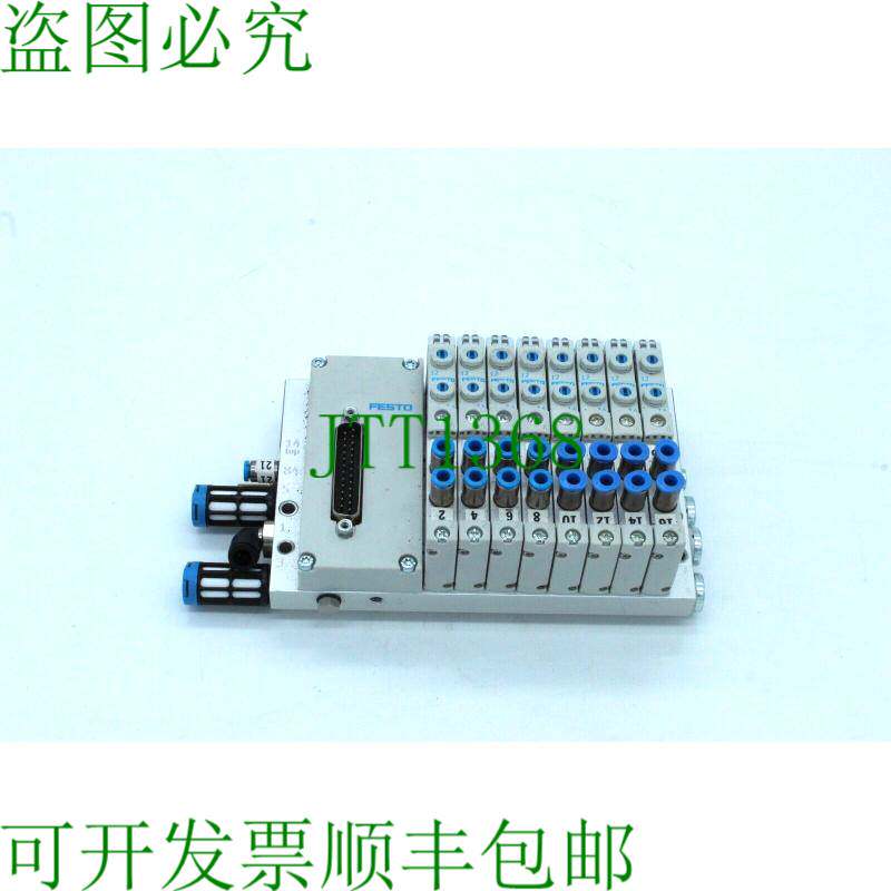 原装供应费斯托 VTUG-10-MSDR-S1TZ 573606 VAEM-L1-S-M1-25 5734