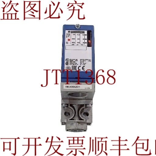 原装供应XMLA035A2S11 Telemecanique 压力中断器