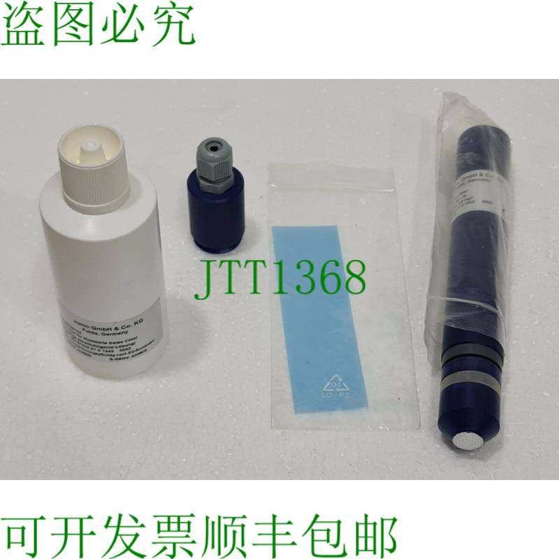 JUMO 202630 TECLINE Cl2 202630/40-10 P/N: 00391395 4 &plusmn