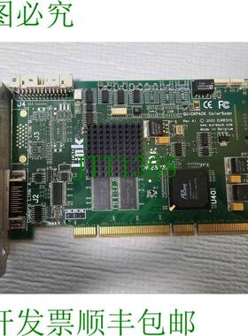 原装供应EURESYS QUICKPACK ColorScan 1501_A1_2 Rev A1 板