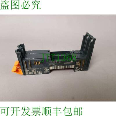 原装供应贝加莱X20BM31新品