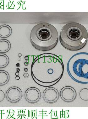 富格兰 335079 套件，陶瓷轴承 CR16 -10 级 Opm