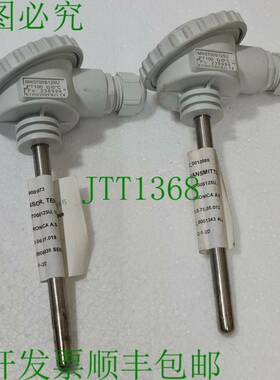 康士伯 MN3700S125U 温度传感器 PT100 Ω/0°C 238999