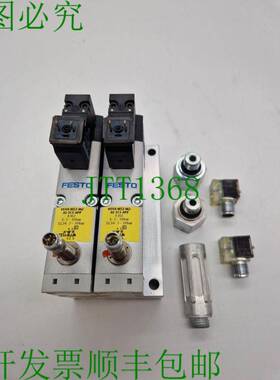 原装供应费斯托 VOFA-L26-T32C-M-G14-1C1-APP 574011 电动