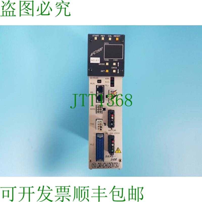 原装供应描述 AFC1500 SAN3-24M