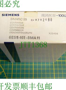 原装供应1x Simatic S5 6ES5 461-8MA11 开关