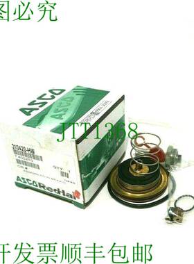 原装供应替换件 ASCO 310420-HW 重建 替换件 310420HW