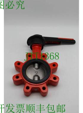 原装供应amri KSB BOAX-SF 3G6K6GXU /PN 16  16bar/ TS 130°