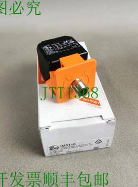 原装供应IFM IM5118 IMC2015-ASI/US-100-DPS