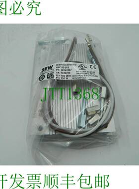 原装供应SEW Eurodrive 制动电阻 BW100-003 1820226 08262667