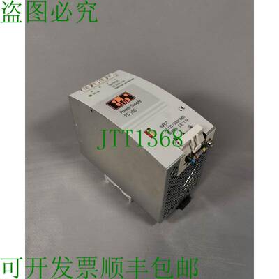 原装供应贝加莱0PS105.1