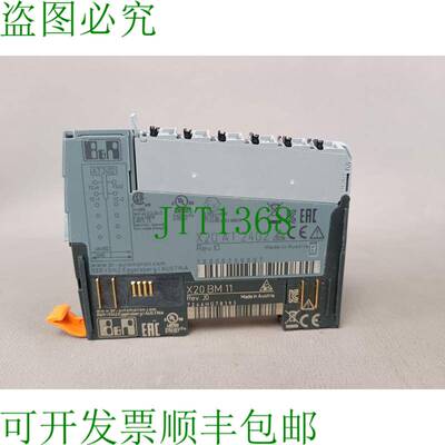 原装供应贝加莱 X20AT2402 + X20TB12 + X20BM11