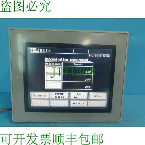 原装供应版本 VT3-Q5MWA