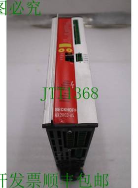 原装供应Beckhoff AX2003-AS S60301-520 替换部分 STK 3441-D