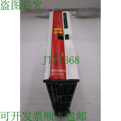 原装供应Beckhoff AX2003-AS S60301-520 替换部分 STK 3441-D