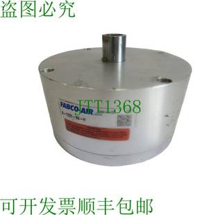 1221 原装 煎饼缸 AIR A1221XKH 供应FABCO