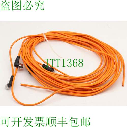 原装供应易福门EVT008