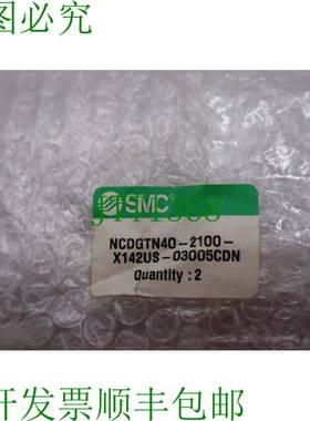 原装供应   NGTN40-2100-X142US-03005N 批量两个单元 S-315