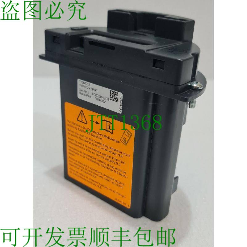 ENDRESS+HAUSER 备件编号 71044352 电子设备 FMP4X 序列号：FC00