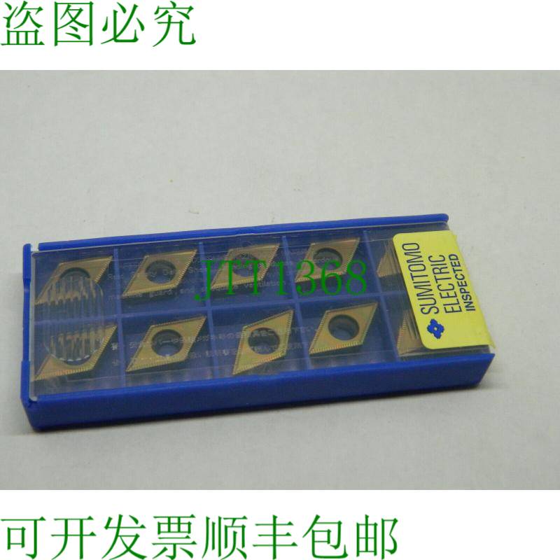 原装供应10x SUMITOMO DCMT11T302N-FB 硬质合金刀片