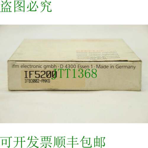 原装供应易福门 IF5200
