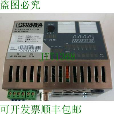 原装供应Phoenix 2989103 接触式 FL 开关 H2R9E3