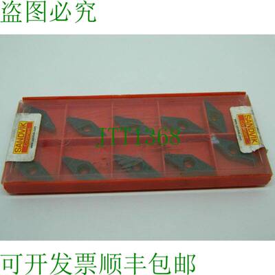 原装供应10 台山特维克 VBMT 160412-PM 4215 333