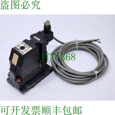 萨澳丹佛斯 PVEH 155G4053 Ex D&eacute;clencheur 24VDC Utilis&