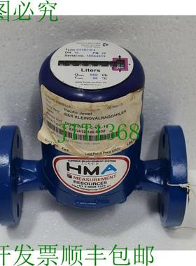 BOPP & REUTHER Oi 1 Ovale Roue Mètre 类型 Oi1r7/F4 DN15 PN2