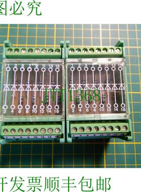 原装供应1x 2 二极管模块 Phoenix Contact EM2 DIO 8E 2950103