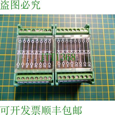 原装供应1x 2 二极管模块 Phoenix Contact EM2 DIO 8E 2950103