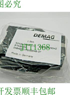原装供应DSUB 111 230V/50HZ，87536044