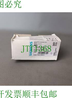 原装供应3SB3 500-5AE51 3SB3 500-5AE51