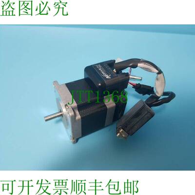 原装供应MDrive MDIF22-4E